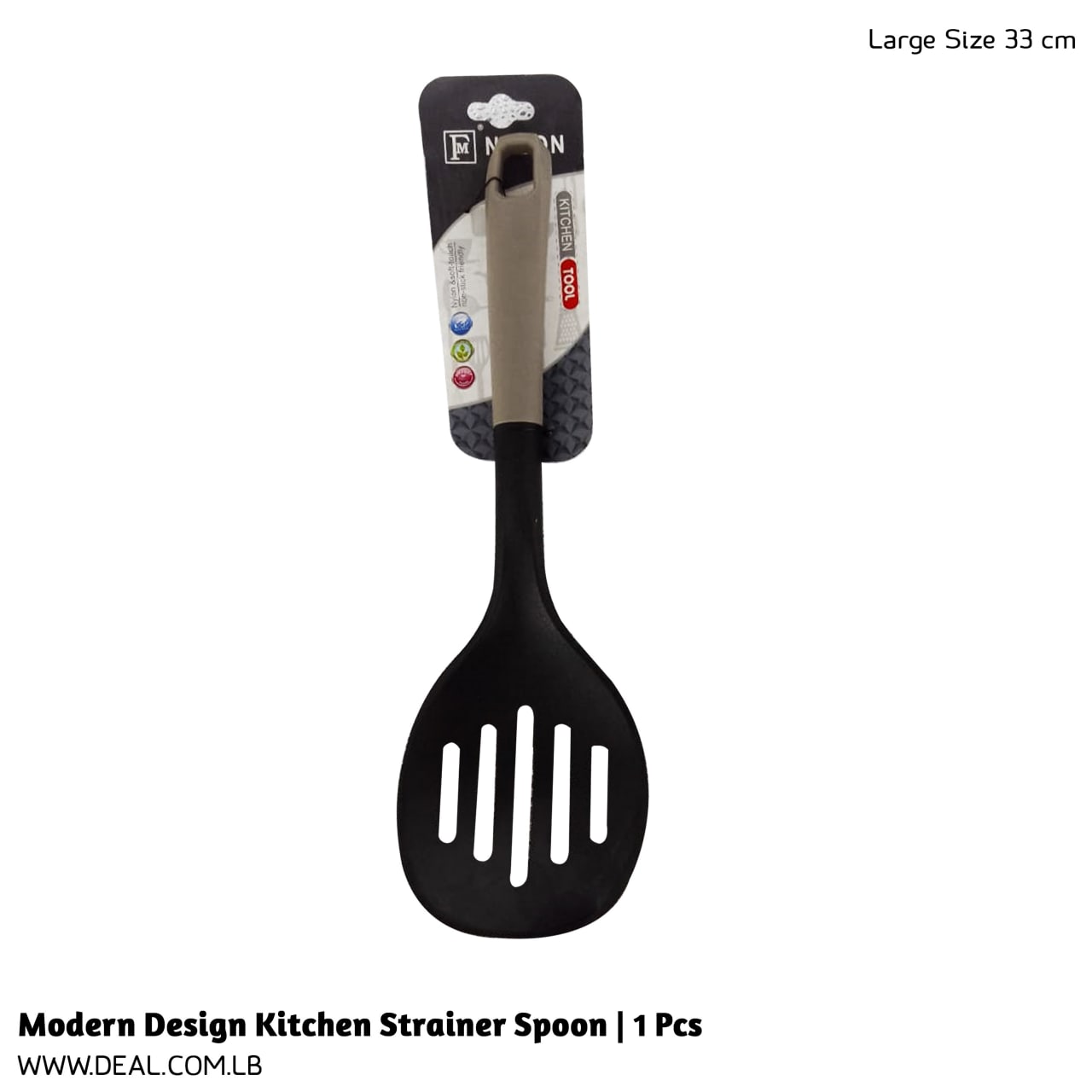 Modern Design Kitchen Strainer Spoon | 1 Pcs